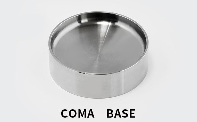 SEIMITSU COMA SET（精密コマセット） 玩具 おもちゃ 
