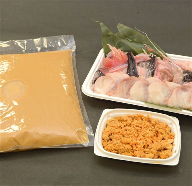 169-7-005-16　【2027年1月発送】常磐沖のあんこう鍋セット（3～4人前）〈出荷時期:2027年1月5日出荷開始～2027年1月25日出荷終了〉【 あんこう鍋 茨城県 日立市 】