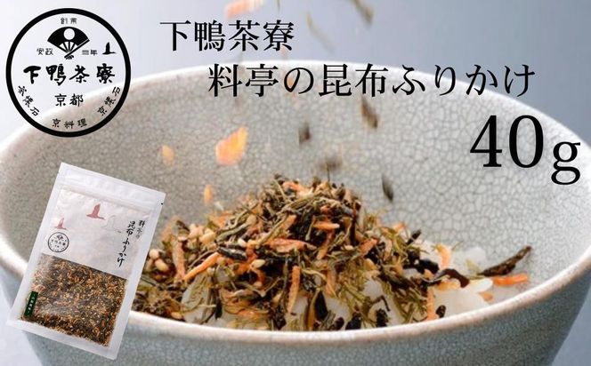 ys{sszyz̍zӂ肩(40g)m s V  ~V т̂ lC  O   Mtg v[g  ʔ  ӂ邳Ɣ[ n 261009_B-BS125