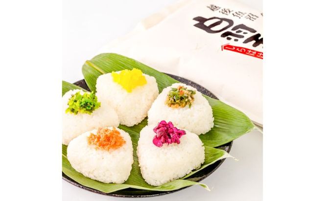 【通年受付】≪令和8年産≫ 農家直送！魚沼産コシヒカリ「白羽毛の米」精米 (300g×5袋) 1.5kg お米 白米 ご飯