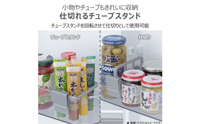 東芝 冷蔵庫 【標準設置費込み】 601L 6ドア 両開き 冷凍冷蔵庫 GR-Y600FK(EW) 141305_KV209