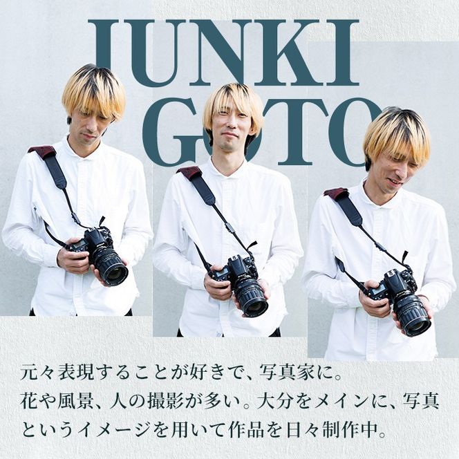 写真家 JUNKI GOTO 作品『薔薇と海』 写真(1枚・フォトフレーム付) 写真 大分県 佐伯市 蒲江 インテリア 雑貨 フォト 額付き【JD001】【JUNKI GOTO】