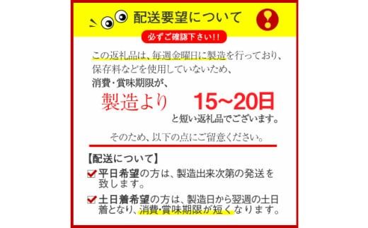 【予約：2025年1月下旬から順次発送】フレンズハム 手造り厳選セット ( お肉 にく ウインナー ベーコン ハム プレスハム ロースハム 生ハム ソフト サラミ 厳選 セット おつまみ 贈答 贈り物 ギフト プレゼント )【047-0001】