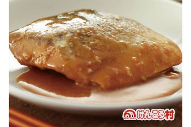 さばみそ煮 業務用パック 70g×8切れ 冷凍 惣菜 おかず つまみ レンチン 湯煎 簡単 煮物 煮付 煮魚 [煮魚 さば 味噌煮 みそ煮 さば味噌 冷凍 惣菜 おかず つまみ レンチン 湯煎 簡単 煮物 煮付]|06_kkm-190801