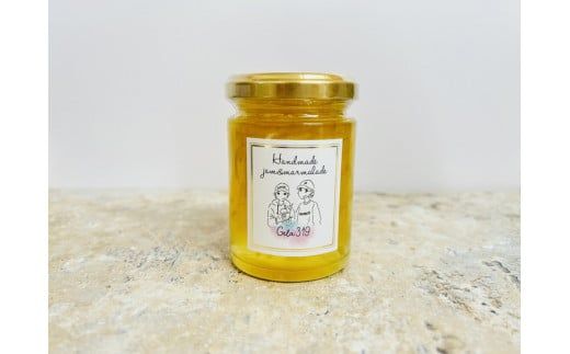 【ダルメイン世界マーマレードアワード日本大会銀賞！！】福島県産無農薬ゆずの季節のジャム2本セット
※離島への配送不可
※着日指定不可