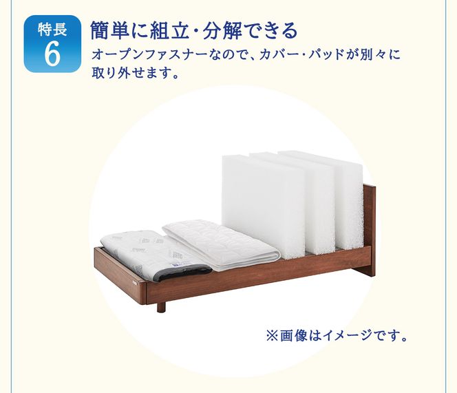 エアウィーヴ ベッドマットレス S4.0 ダブル