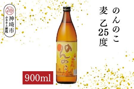 yꌧ_sẑ̂  25 900mly Ē Ē d 唞 ӂ邳Ɣ[Łz(H116219)