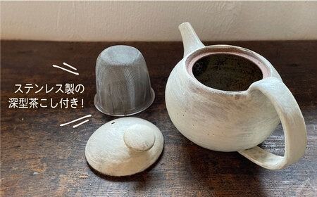[受注生産] ポット アイボリーシリーズ 糸島市 / うつわと手仕事の店 研 器 陶器 食器 手作り クラフト [ARD032] ポット ティーポット ティータイム うつわ 器 陶器 黒 焼き物 やきもの お茶