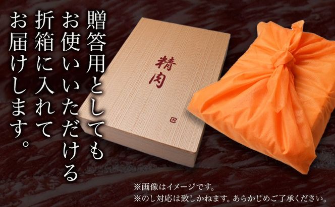 和歌山産 高級和牛 熊野牛 赤身すき焼き用 約600g エバグリーン《30日以内に出荷予定(土日祝除く)》 和歌山県 日高町 熊野牛 牛 うし 牛肉 熊野牛 和牛 高級---wsh_fevg11_30d_24_24000_600g---