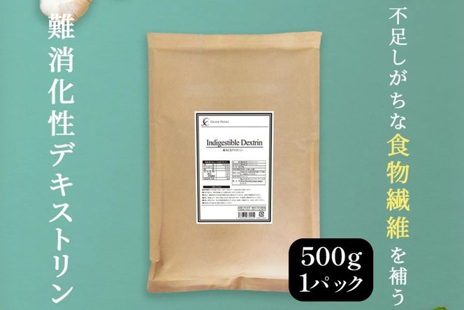 yRBszfLXg 500g Hp H@ NT|[g e N NHi [cHƊ R Bs 20745041]