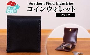 国産 牛ヌメ革 コインウォレット ブラック 1個 コインケース 牛ヌメ皮 牛革 スナップボタン 手縫い 財布 オリジナル レザー シンプル ハンドメイド 日本製 ギフト 贈り物 送料無料 埼玉県 鳩山町