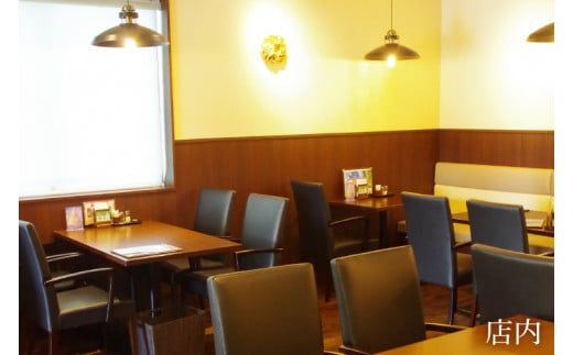 BX001　雨情の里牛ハンバーグ　4個