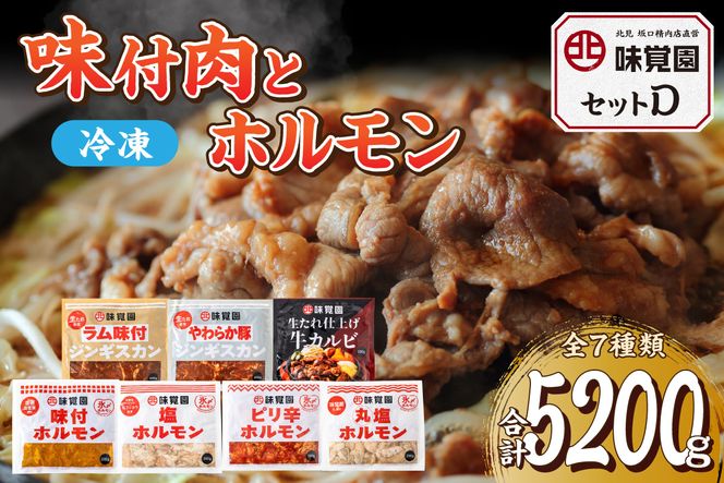 ykCkszoZbgD (  WMXJ Jr z )y054-0016z