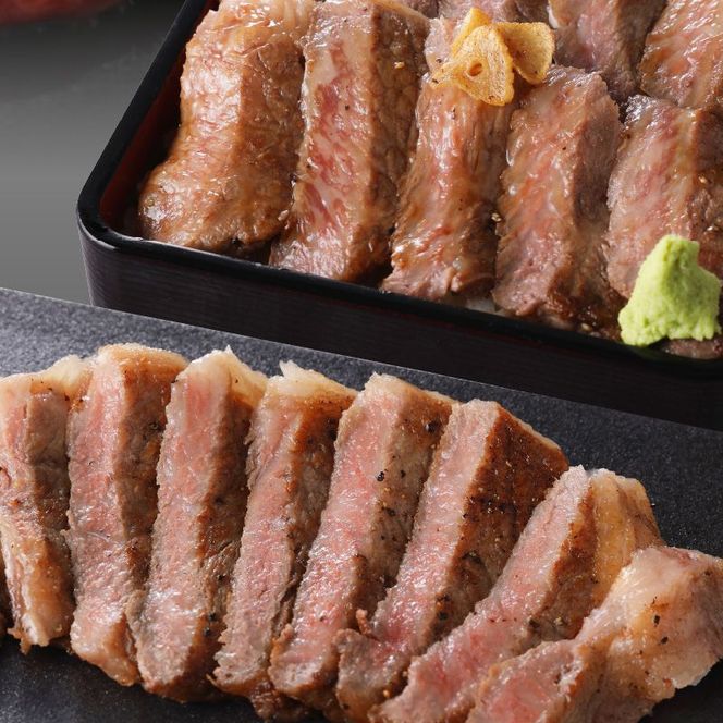 宮崎牛 サーロインステーキ400g N0140-YA963