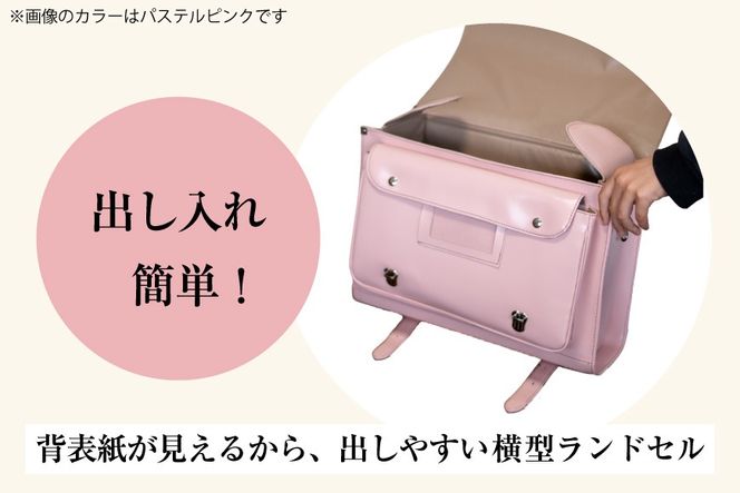 【受注生産】 本革 ランドセル グレー [オリジナルファイブ 長野県 池田町 48110923] 本革ランドセル らんどせる 男の子 女の子 入学式 オーダーメイド
