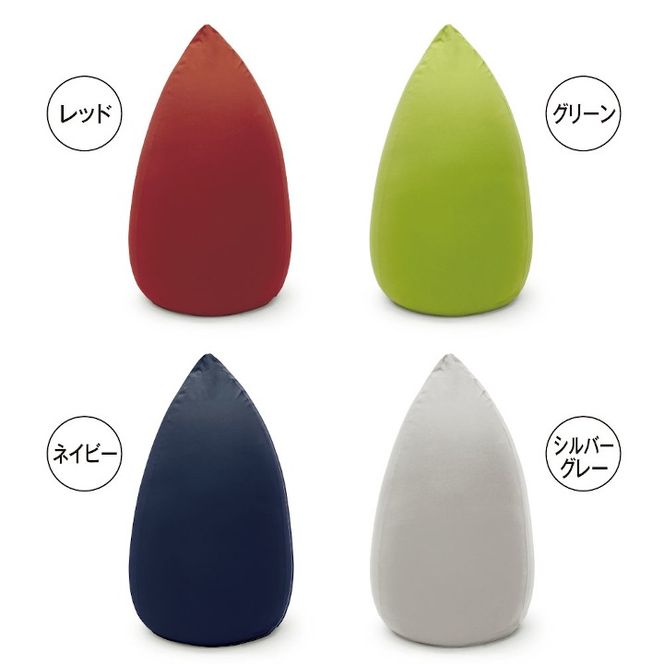 MOGU たまごソファ