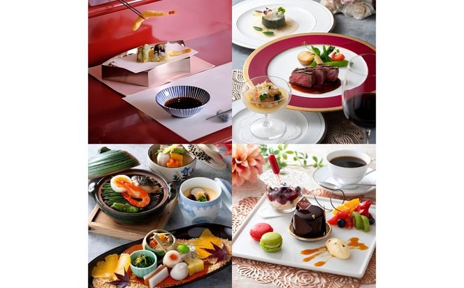 ホテルプラザ勝川 施設利用券5,000円分 | チケット スイーツ グルメ スイーツランチ ディナー 食事券 宿泊 ホテル