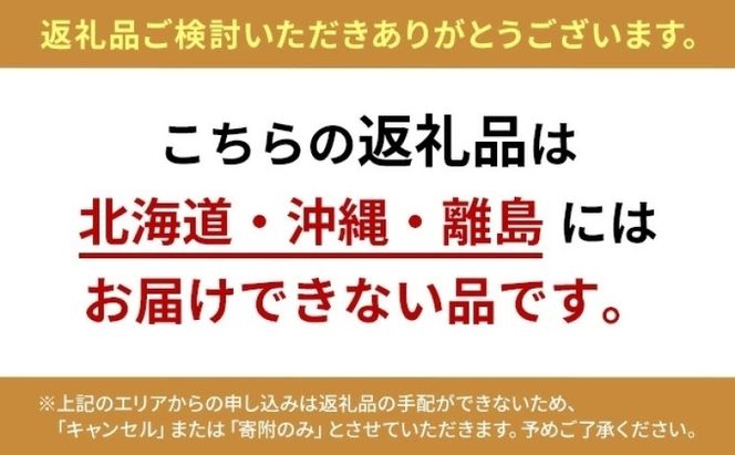 トイレットペーパー 25ｍ ダブル 12ロール×6袋 計72ロール 天使の時間 紙 ペーパー 日用品 消耗品 リサイクル 再生紙 無香料 厚手 ソフト トイレ用品 備蓄 ストック 非常用 生活応援 川一製紙 岐阜県 美濃市