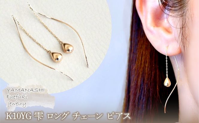 yRJszyWG[zK10YG CG[S[h   O `F[ sAX ۏ؏t SMK-5219 242-018-a