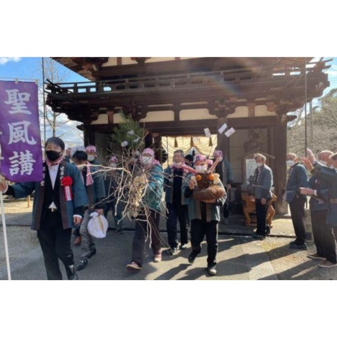 純米大吟醸 しまがはら元頭（エトー）720ml×2本【smhr0001】