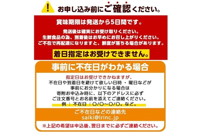 豊後ハマチ 若武者(丸一本) ハマチ はまち 鮮魚 旬 刺身 鰤しゃぶ 竜田揚げ りゅうきゅう 国産 大分県 佐伯市 特産品【GS001】【浪井丸天水産】