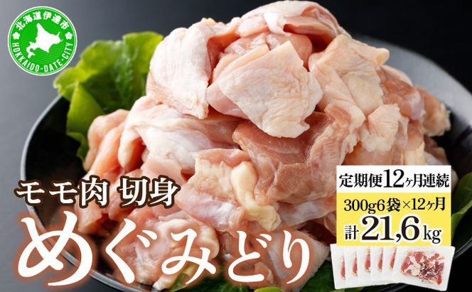 ykCɒBsz 12J A 12 kCY ߂݂ǂ  ނ e1.8kg ؐg  { { l {ނ {l { `L {  Ⓚ  ֗ Z g Ē  \e[ vCt[Y 