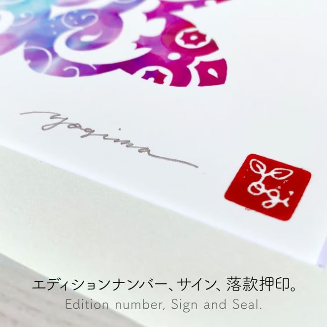 ［琉球イラストレーション］ 与儀勝之 『一会 [陰] / Encounter [Yin]』 額装Lサイズ インテリア 雑貨 アート おしゃれ おすすめ 沖縄市 / yogima office[BCAI027]