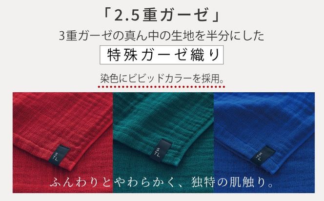 TST0013 【高島屋選定品】SHINTO TOWEL 2.5重ガーゼSTL スローケット セット 計3枚