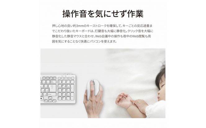 【2026年モデル】パソコン 富士通 FMV WF1-L1 Windows11 AMD Ryzen 3 210 (ブラック) メモリ8GB 約256GB SSD Office有り 322032_CK122