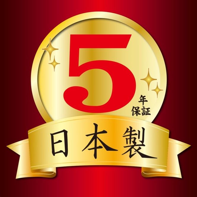 【RV80067】 8畳 LED和風ペンダント 調光 日本製 照明 簡単 便利 ライト 天井 寝室 和室 TAKIZUMI 瀧住電機工業