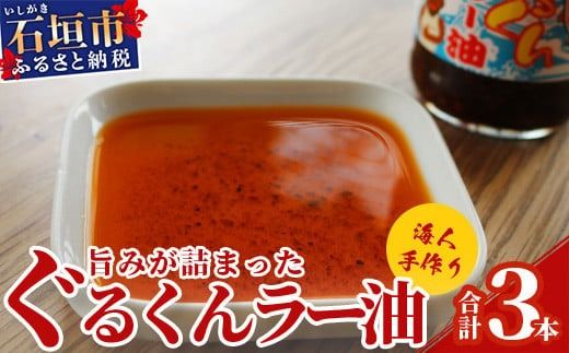 yꌧΊ_szΊ_ 邭񃉁[ 3{Zbg KS-7