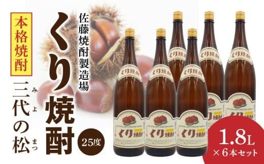 y{茧szĒ 1.8L 6{Zbg N0115-YE079