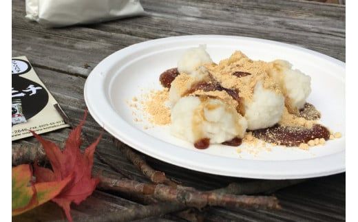 餅 山頂チカラモチ 黒みつきなこ(40g×2)×5個 | もち 簡単 アウトドア 非常食 [菅原商店 宮城県 加美町] | sg-mc-kk-5s |1031KH