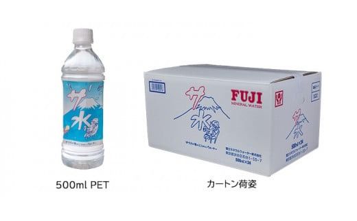 �y�R�����x�m�g�c�s�z�y�P�i�E3�����E6�����E12���� ���͂��z�u�T���v�T�E�i��̂ƂƂ̂��E�H�[�^�[�x�m�~�l�����E�H�[�^�[�f�U�C�����x�� �h�� ���~ �h�ЃO�b�Y �X�g�b�N �ۑ� �R�� �x�m�g�c