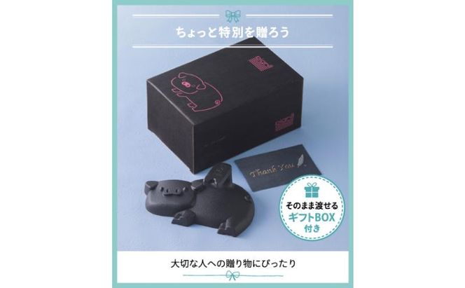 ミートプレス pigrill 鋳鉄製 鉄板 調理器具 キッチン用品 BBQ ソロキャン 焼肉 グリル料理 キャンプ アウトドア プレゼント 贈り物 鍋屋バイテック 岐阜県 美濃市
