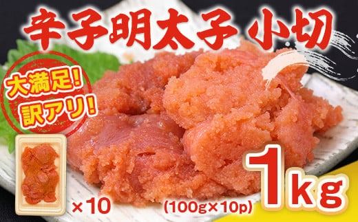 yFz󂠂 q hqq  100g 10p v1kg [MEAT PLUS  F um40azp010021] q ߂񂽂  т̂ ܂