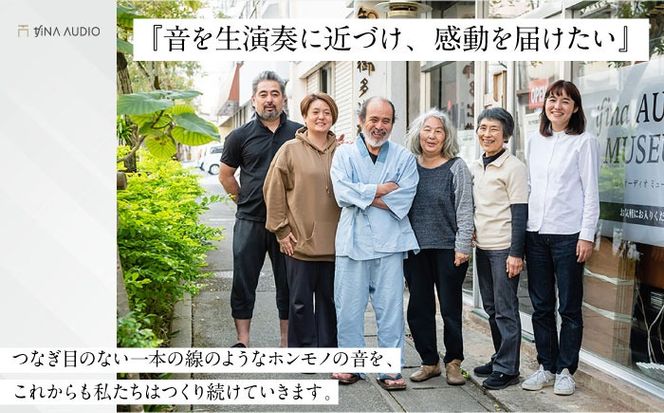 知名オーディオ TINA AUDIO 商品券 (10000円分) 商品券 券 商品 チケット ギフト 沖縄市 / 有限会社知名御多出横[BCAB005]