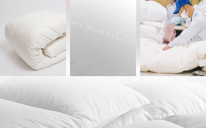 kokiku クイーン 羽毛布団【合掛け】ハンガリーマザーホワイトグース ダウン95％　JC047