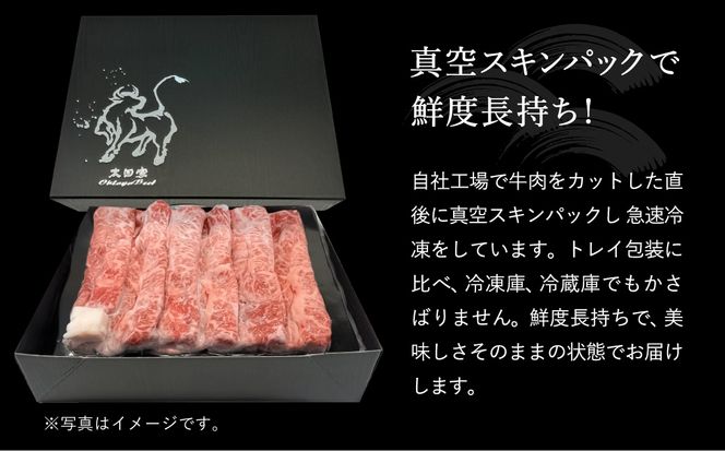 神戸牛 不揃いのサイコロステーキ（ロース・肩ロース・かた・もも 600ｇ)(TYDS3)/ 訳あり サイコロステーキ 焼肉用 牛肉 霜降り 黒毛和牛 国産牛 ステーキ ロース 肉 焼肉 焼き肉 神戸ビーフ TYDS3 太田牧場【但馬牛太田家】【好評につき1月以降順次発送】