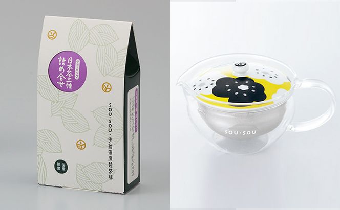 SOU・SOUほほえみ茶器セット〈お茶 茶 煎茶 緑茶 玄米茶 ほうじ茶 ティーバッグ コラボ 急須 耐熱ガラス 宇治抹茶 飲料 工芸品 加工食品 日用品〉 飲料類 ほうじ茶 