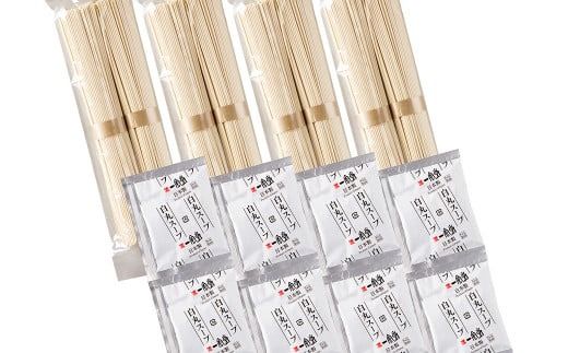 ラー麦使用「一風堂」とんこつラーメン 白丸(8食) 一風堂 白丸 らーめん 豚骨 とんこつ 豚骨スープ ストレート麺