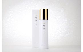 結の香 ホワイトリフトローション 化粧水　３本セット 【etk016-01】