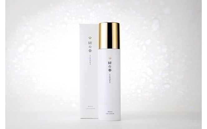 結の香 ホワイトリフトローション 化粧水　３本セット 【etk016-01】