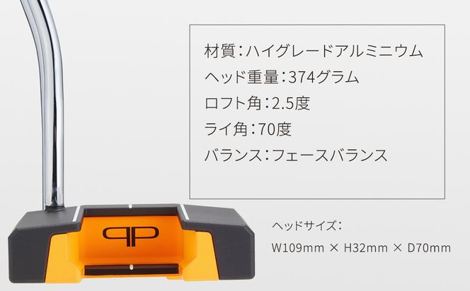 【 PROFOUND GOLF 】 パター BIG GLORY 32～35インチ ゴルフ ビッグ グローリー プロファウンド 初心者 上級者 putter