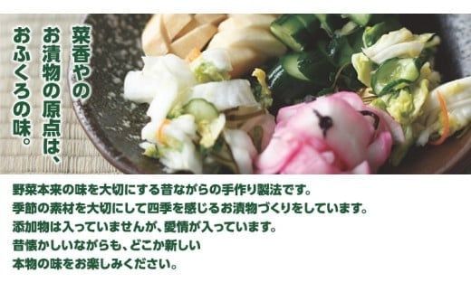 ミルキークイーン米 ぬか床 900g ( タッパー 容器付き ) 米 お米 コメ こめ ミルキークイーン ぬか漬け ぬか ぬかどこ [BJ004ci]