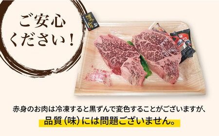 【極厚シャトーブリアン】約150g × 2枚 A4ランク 博多和牛 ヒレ 肉 極厚 シャトーブリアン【糸島ミートデリ工房】[ACA087] ランキング 上位 人気 おすすめ