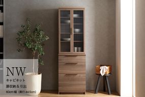 キッチンボード NW-S600K  [No.1076]