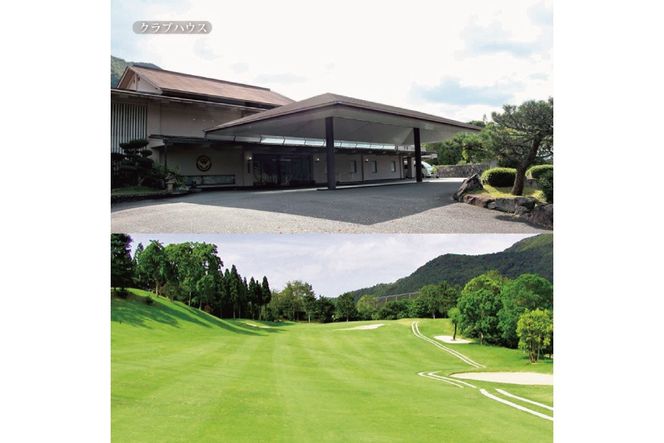 ぜんCC 土日祝 1名様 プレー券 [ ゴルフ 加東市 兵庫県 関西 ゴルフ場 ] ゴルフ場利用権 