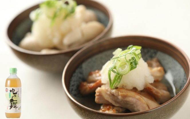 ゆずの舞6本セット【hkst0004】