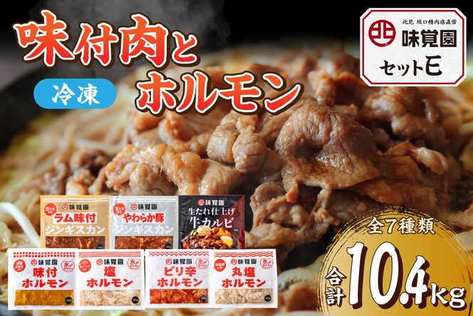 ykCkszoZbgE (  WMXJ Jr z )y054-0017z